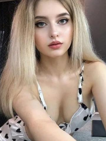 Бронислава